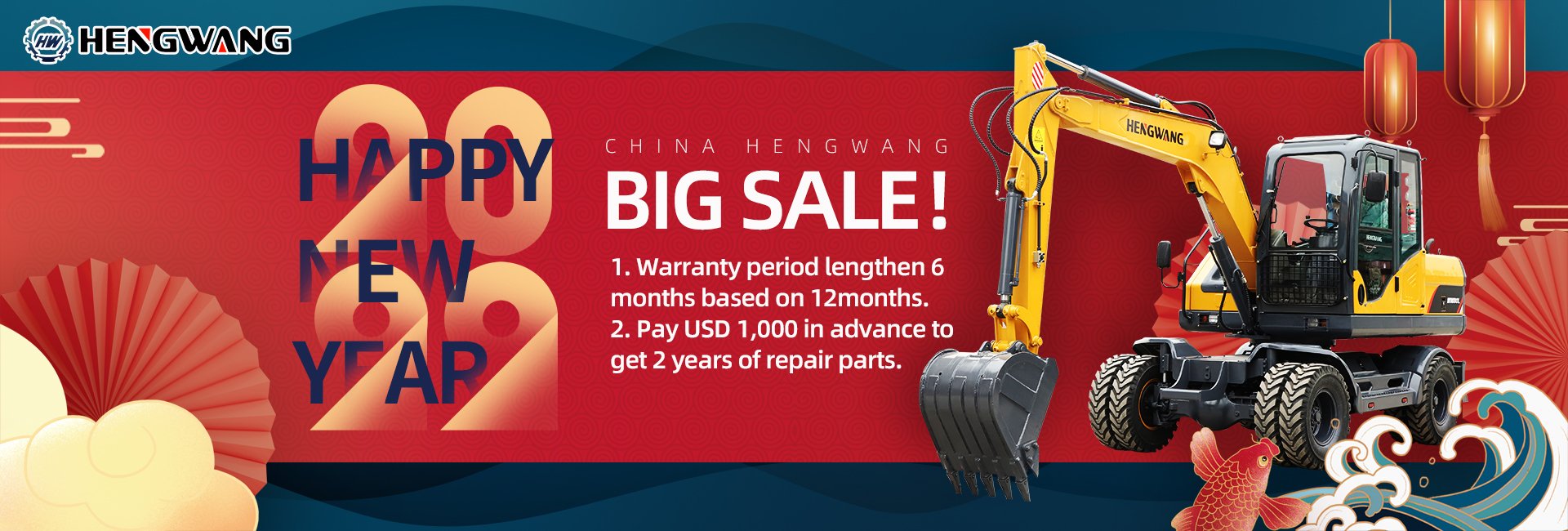 1644904210299415.jpg 元旦阿里海报.jpg