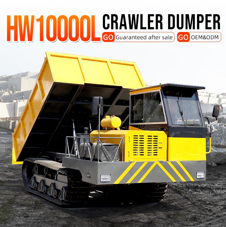 1666255705932498.jpg 10000履带运输车详情主图.jpg