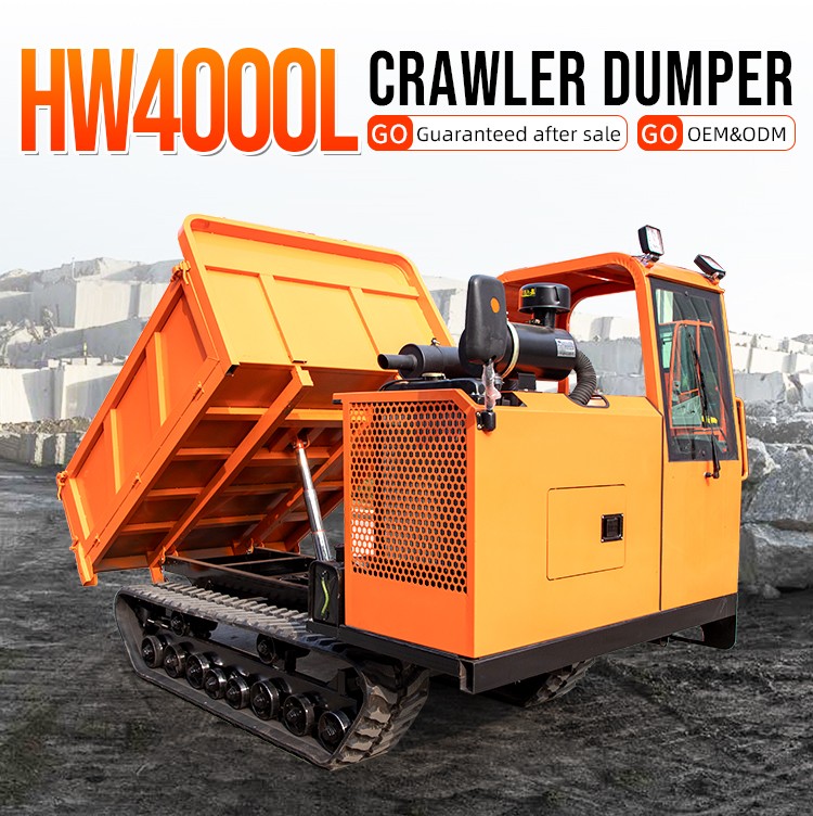 1666255908449553.jpg 4000履带运输车详情主图.jpg