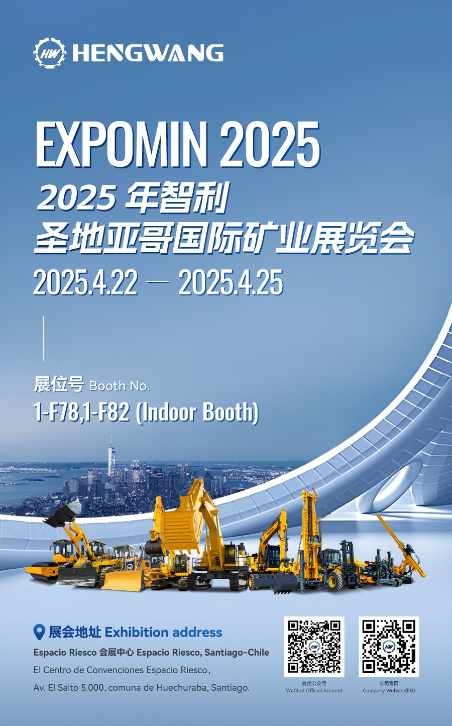 1741761711705638.jpg 1740968772869140.jpg