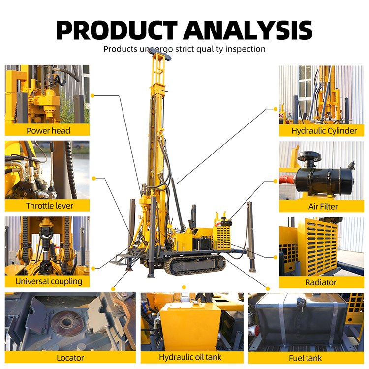 1752301869242788.jpg 350水气两用细节图.jpg