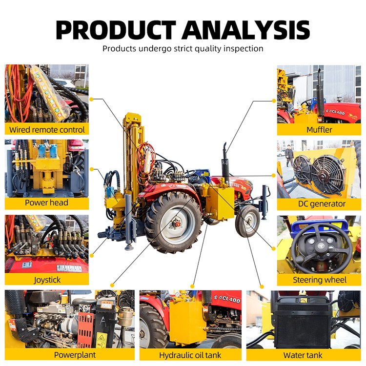 1752302226479434.jpg 200拖拉机气钻细节图.jpg