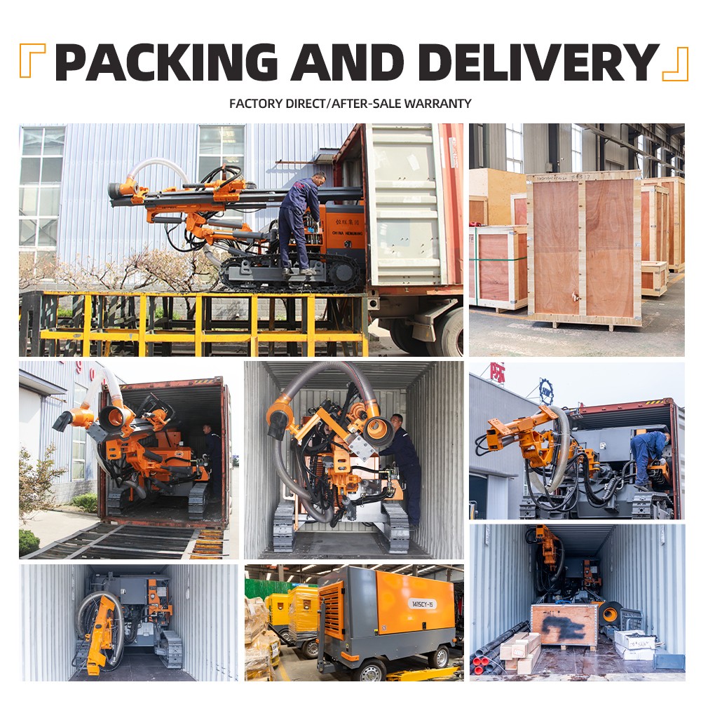 1752379391806306.jpg 分体式潜孔钻机详情页_10.jpg