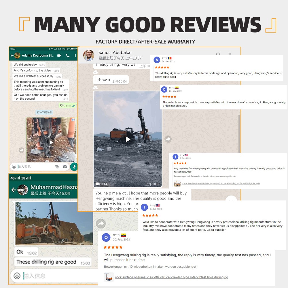 1752381438311768.jpg 分体式潜孔钻机详情页_09.jpg